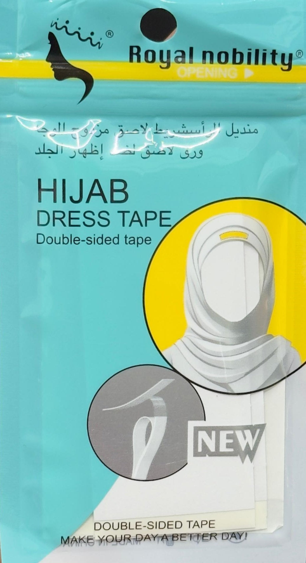 Easy-to-use hijab dress tape, ensuring a strong and discreet hold.