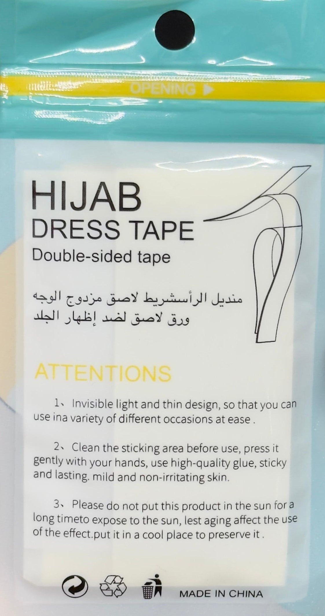 Hijab dress tape – double-sided for a secure and neat hijab style.